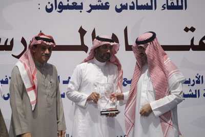 المنظومة ترعى جائزة جستن الأولى للكتاب وتشارك في حفل تسليم الجائزة للفائز