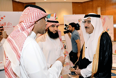 المنظومة ترعى المؤتمر الثامن لجمعية المكتبات والمعلومات السعودية
