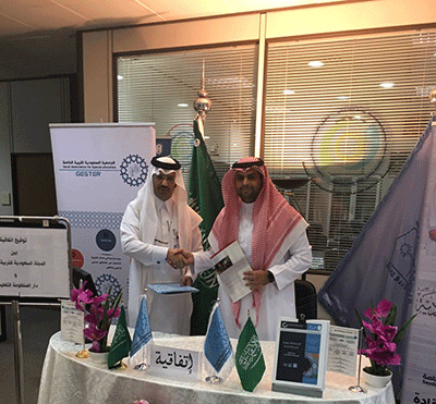المنظومة توقع اتفاقية مع الجمعية السعودية للتربية الخاصة بجامعة الملك سعود