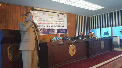 دار المنظومة ترعى المؤتمر العلمي العربي الحادي عشر والثامن دوليا بجامعة سوهاج بمصر العربية.