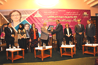 المنظومة الراعي الرسمي للمؤتمر الدولي السنوي لكلية الآداب بجامعة عين شمس