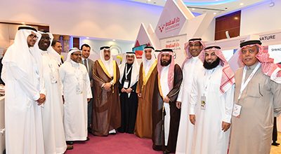 المنظومة الراعي الرسمي لمؤتمر جمعية المكتبات المتخصصة فرع الخليج العربي في نسخته الثالثة والعشرون