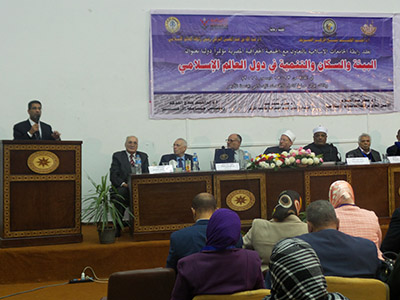 المنظومة الراعي الرسمي للمؤتمر الدولي لرابطة الجامعات الإسلامية