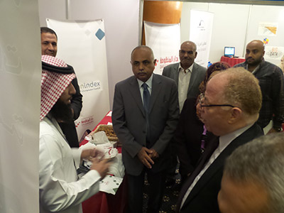 المنظومة تشارك في المؤتمر السنوي السابع والعشرون للاتحاد العربي للمكتبات والمعلومات- إعلم