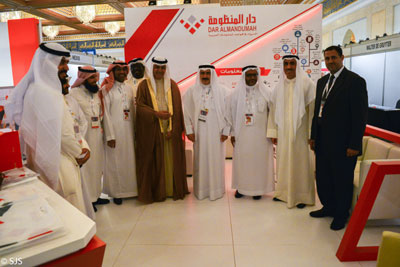 المنظومة ترعى مؤتمر جمعية المكتبات المتخصصة فرع الخليج العربي في نسخته الثانية والعشرون