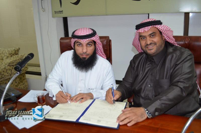 المنظومة توقع اتفاقية تعاون مع نادي أبها الأدبي