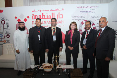 المنظومة ترعى المؤتمر السادس والعشرون للاتحاد العربي للمكتبات والمعلومات