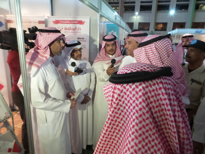 المنظومة تشارك في رعاية المؤتمر الدولي الثاني للنشر العلمي 2015