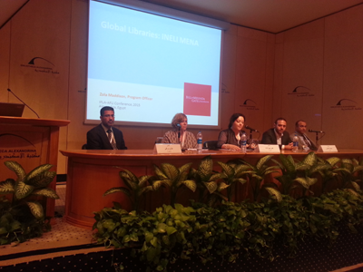 المنظومة ترعى مؤتمر إفلا – إعلم العربي الثاني بمكتبة الاسكندرية