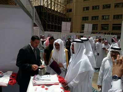 المنظومة تشارك بجناح ضمن معرض اليوم العالمي للكتاب بجامعة الملك سعود
