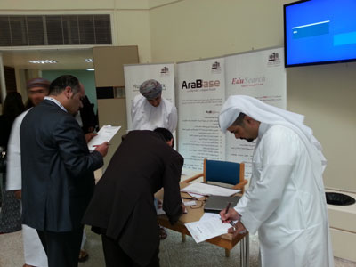 المنظومة تشارك في المؤتمر السنوي الرابع لإصلاح التعليم المنعقد في جامعة قطر في الفترة 22 – 23 مارس 2014