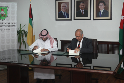 الجامعة الأردنية توقع اتفاقية موسعة مع المنظومة