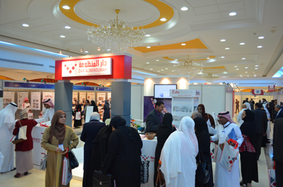 المنظومة الراعي الرسمي للمؤتمر الرابع والعشرون للاتحاد العربي للمكتبات والمعلومات (اعلم)