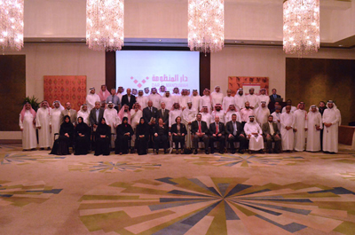 المنظومة تعقد ملتقاها السنوي الثاني في دبي بحضور عمداء ومدراء شؤون المكتبات بالجامعات الخليجية والعربية