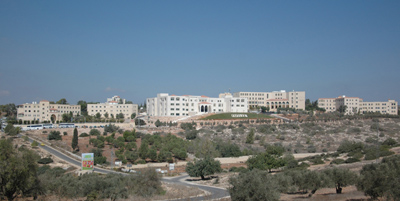 شركة المنظومة تهنئ الجامعة العربية الامريكية في جنين