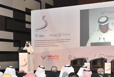 الراعي الرسمي للمؤتمر التاسع عشر لجمعية المكتبات المتخصصة (فرع الخليج) للمرة الثانية على التوالي