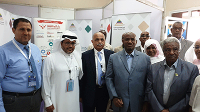 المنظومة الراعي الرسمي للمؤتمر السنوي التاسع والعشرون للاتحاد العربي للمكتبات والمعلومات