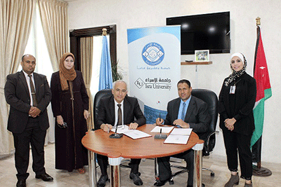 المنظومة توقع اتفاقية ترخيص اتاحة محتوى الرسائل الجامعية بجامعة الإسراء بالأردن