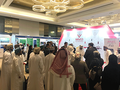 المنظومة ترعى مؤتمر جمعية المكتبات المتخصصة فرع الخليج العربي في نسخته الرابعة والعشرين