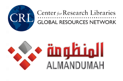 تحالف الجامعات البحثية الأمريكية (CRL) يوقع إتفاقية إشتراك في قواعد معلومات المنظومة (السعودية)