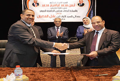 المنظومة توقع اتفاقية ترخيص إتاحة محتوى 6 مجلات علمية من مجلات جامعة بورسعيد