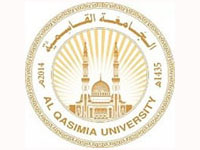 الجامعة القاسمية