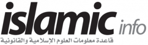 IslamicInfo